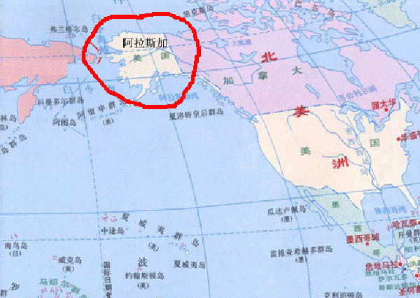 卖掉阿拉斯加,俄罗斯是否后悔?当初,是求着美国买_腾讯新闻