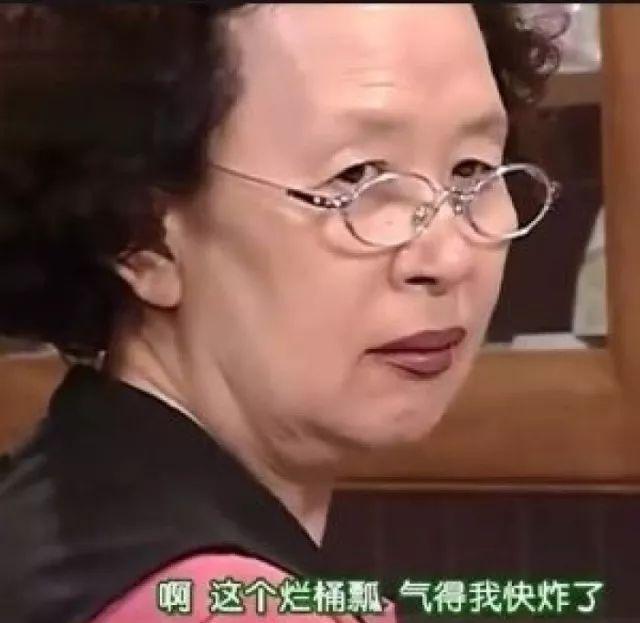 网友放寒假回家晒老母亲行为同一个中国式妈妈到底啥心情