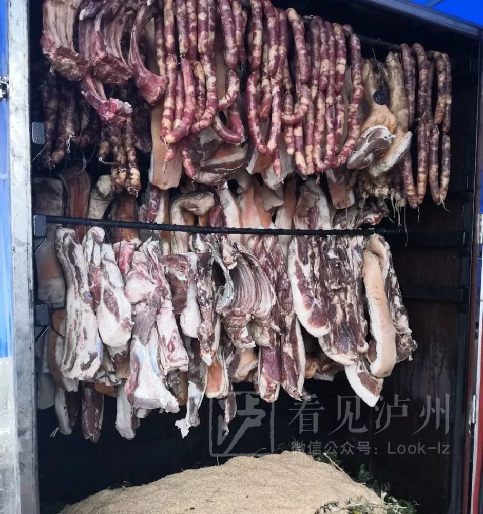 蓝田重湾腊肉熏制点 我们明年又约 腾讯新闻