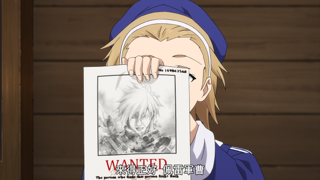 星掠者里希特渣男本性不改换个面具继续撩妹军曹姐姐中招