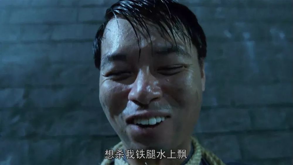 国产凌凌漆周星驰第一次担任导演第一次合作罗家英