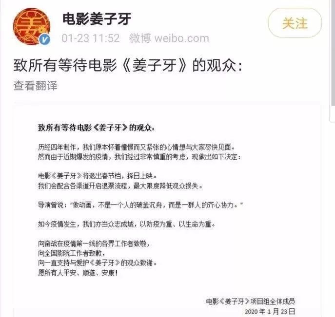 这个水瓶座新月 我们能为武汉做点什么 腾讯新闻