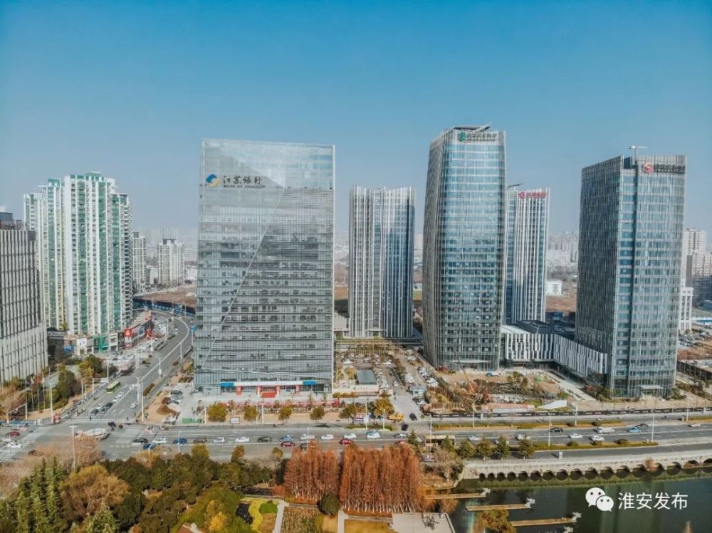 淮安这个城市新地标正在崛起!