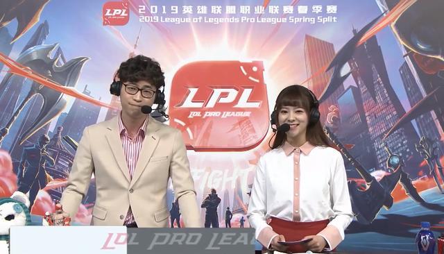 LPL新年第一战:解说Kris又开撕王多多,他对