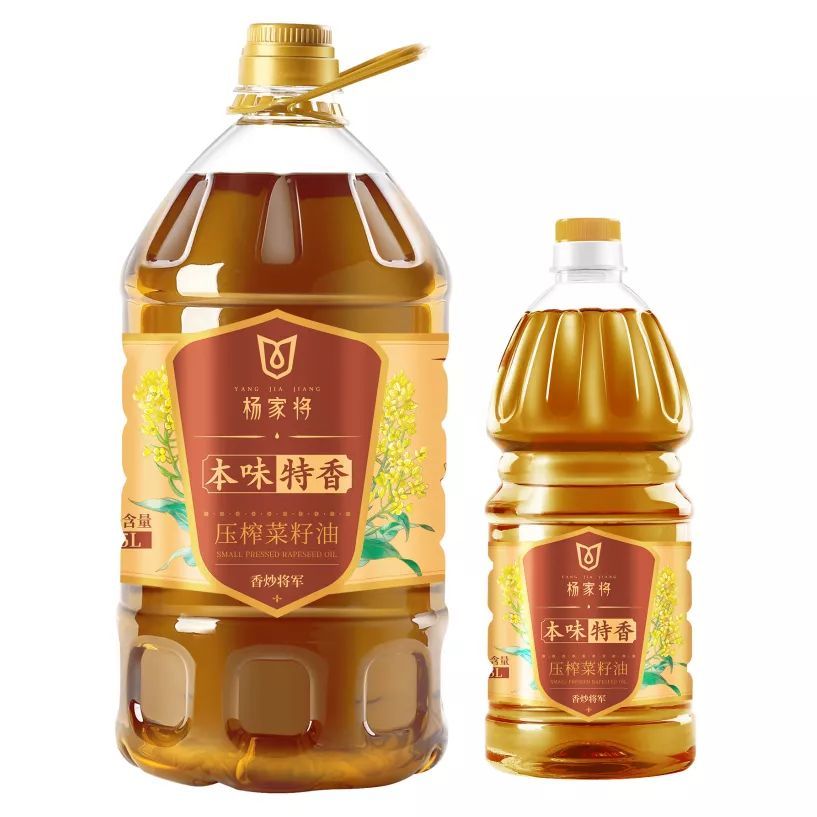 健康好油健康生活