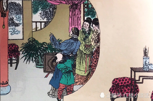 贾母还护短;平儿明明是旁观者,却被打得最厉害;鲍二家的却上吊自尽了