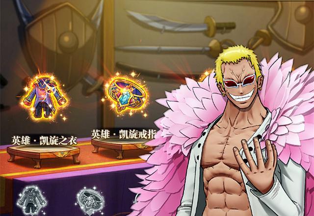 燃烧意志多弗拉门戈装备附魂宝石选择有争议