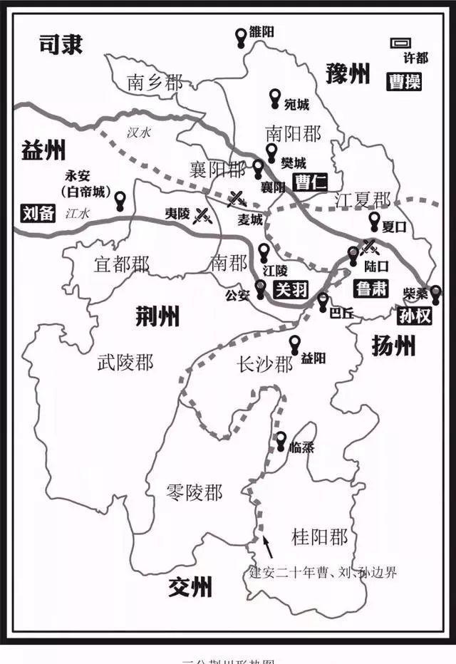 三国荆州地图图片