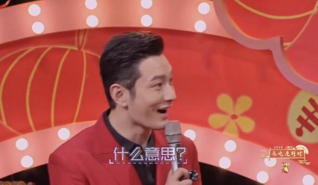 首次在央视春晚中演小品的黄晓明被搭档吐槽全剧组就他最臭美