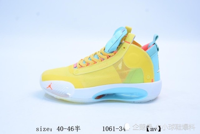 air jordan 34 aj34 "夏日柠檬"配色 开箱
