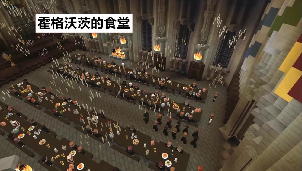 给建筑师3年能造出什么奇迹 Minecraft大触还原哈利波特魔法学院 腾讯新闻