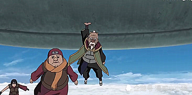 宇智波斑召唤陨石时为何只有大野木敢用身体抵挡看到他举起的小岛明白