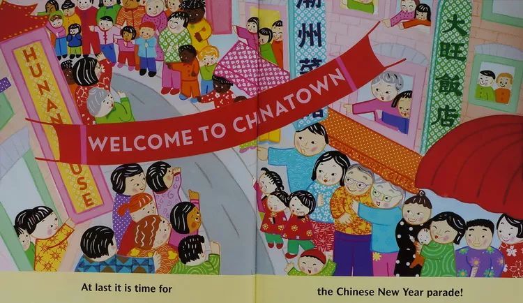 这本年味浓浓的英文绘本很耐看!