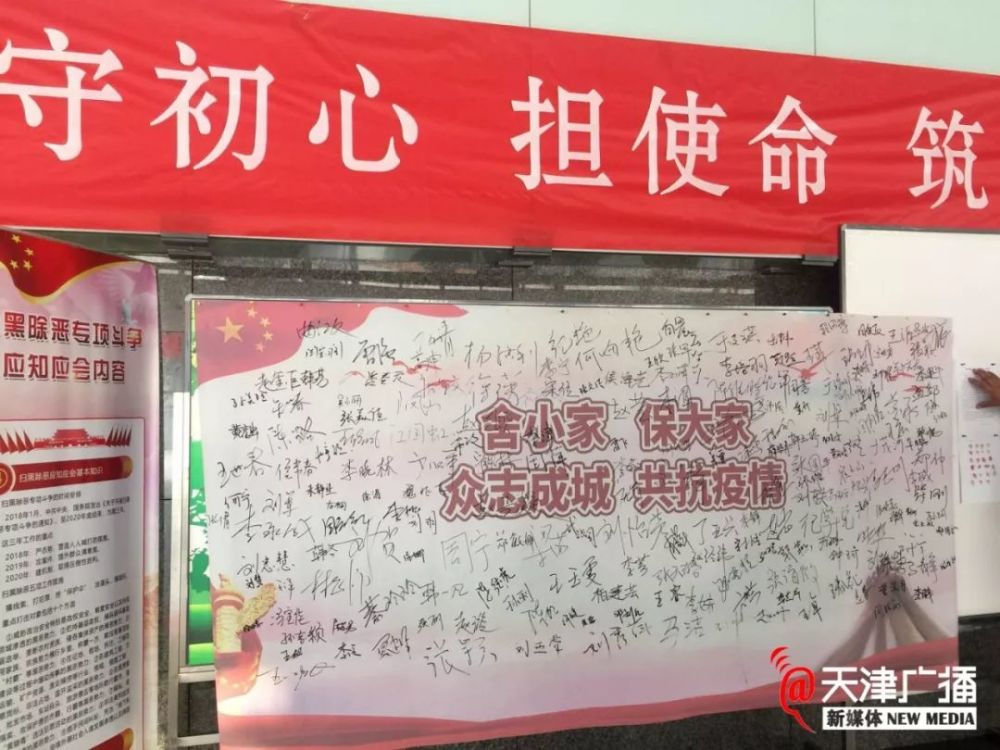 關于北京胸科醫院全科名醫黃牛掛號的信息