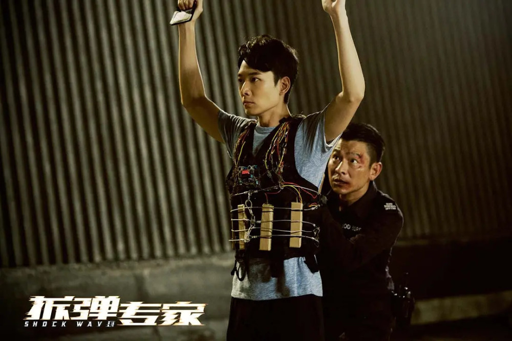 刘德华|第一次炸隧道，第二次炸飞机场，刘德华新电影比肩好莱坞大片，港片的崛起？