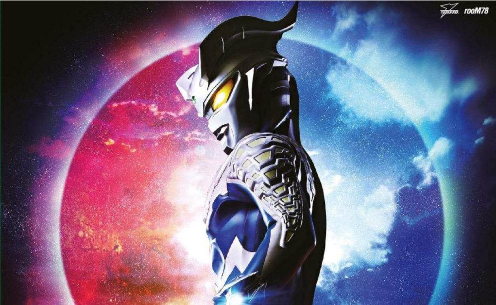 雷迦奥特曼变身器提前曝出外形似眼镜网友吐槽抄袭赛罗大表哥