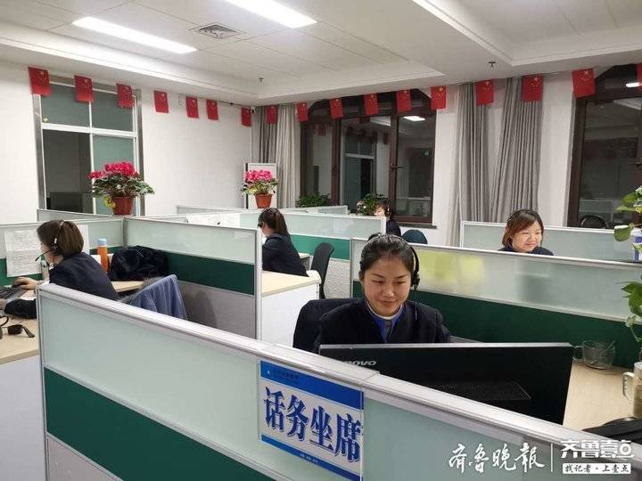 当好燃气守护者,除夕夜他们仍然奔波在各家各户