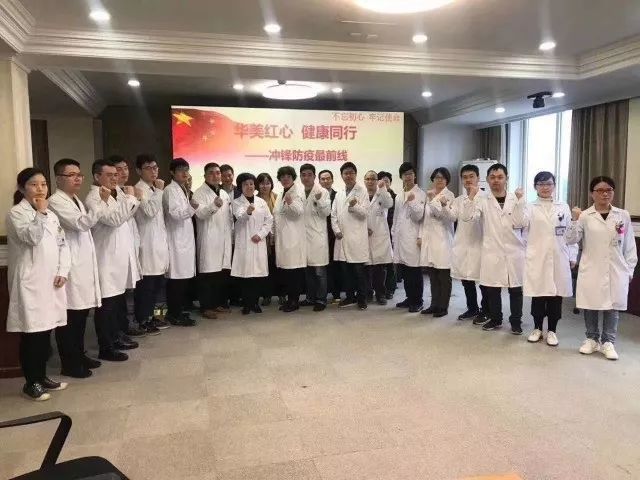 市领军拔尖人才,肾内科副主任医师蔡珂丹,作为第二批支援发热门诊的