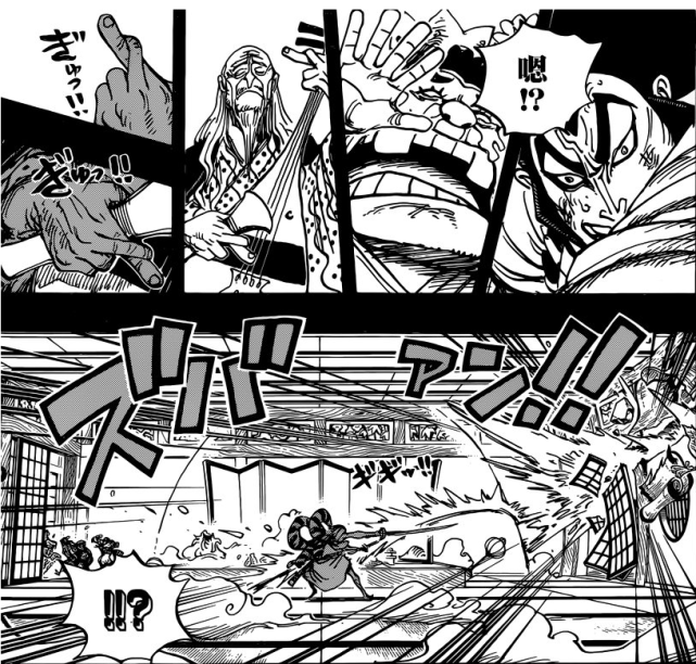 海贼王969话黑炭家三员大将登场御田向仇人大蛇下跪称臣