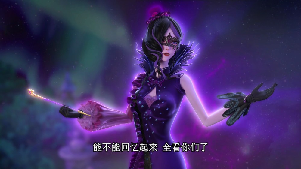 叶罗丽动画:毒夕绯一直没有离开,却想要帮忙,只有她