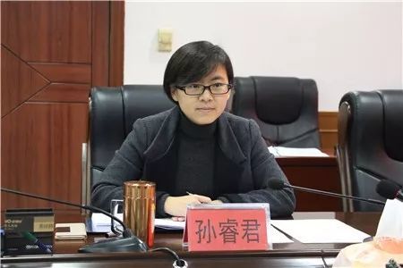 30岁主政县级市的80后清华女博士拟任新职