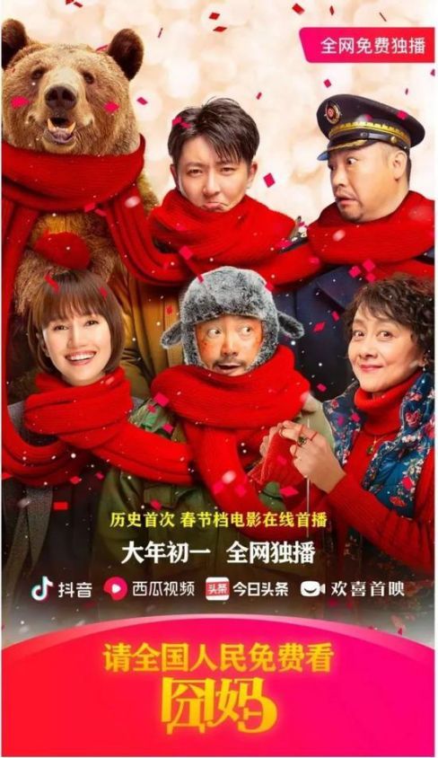 资讯配图