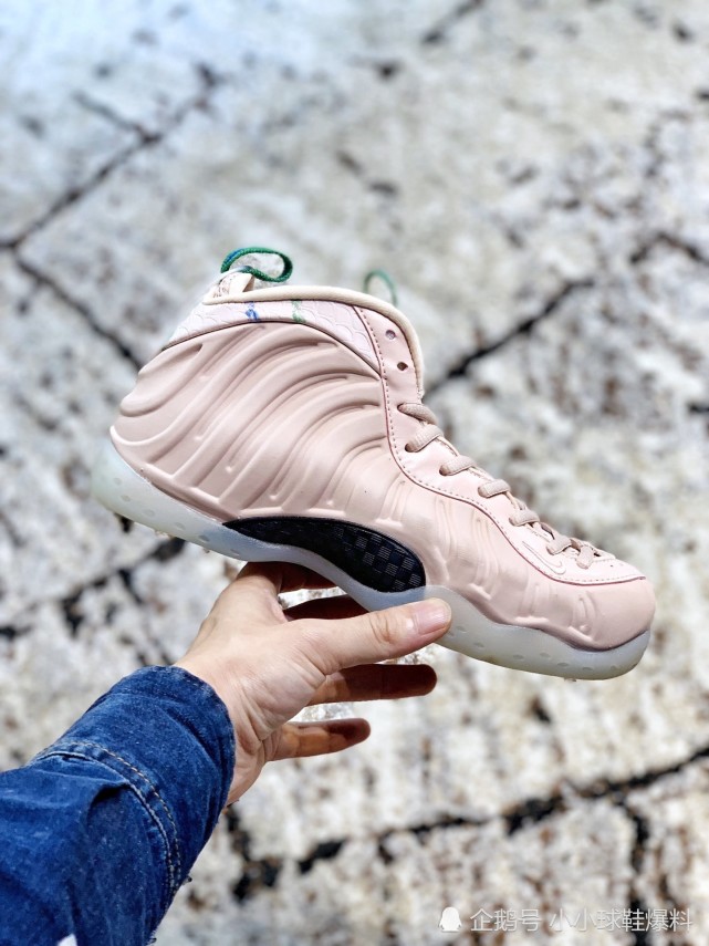 哈达威限定喷泡nike喷泡女生专属玫瑰金粉喷开箱