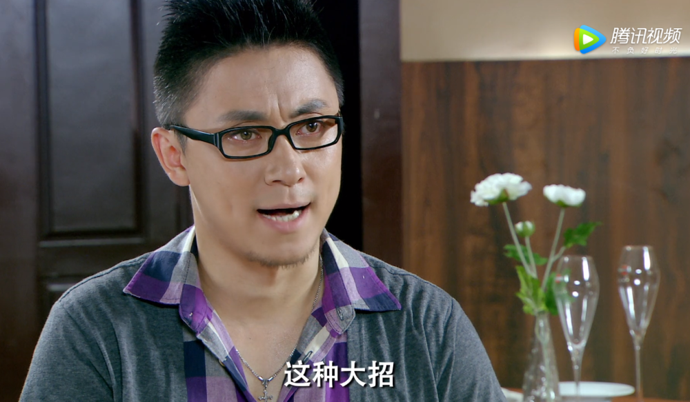 《爱情公寓5》中关谷大师兄杜俊居然换人了,网友:没以前的搞笑