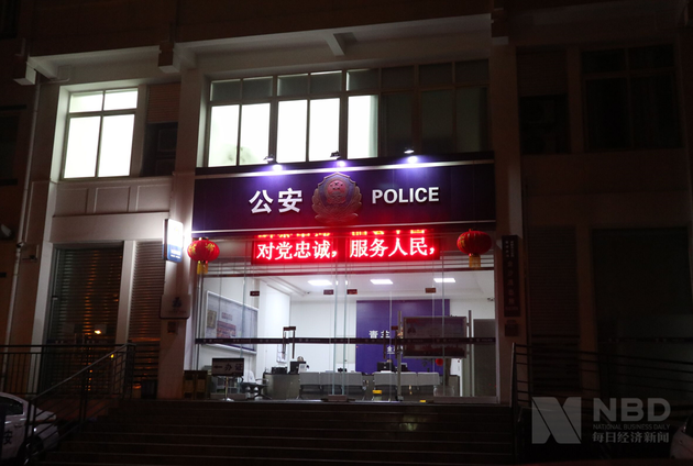 除夕夜他们为了居民安全坚守在第一线