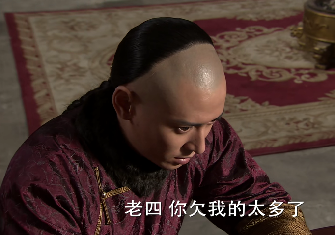 九爷对玉檀有没有爱无意的台词早已暴露最深的心思