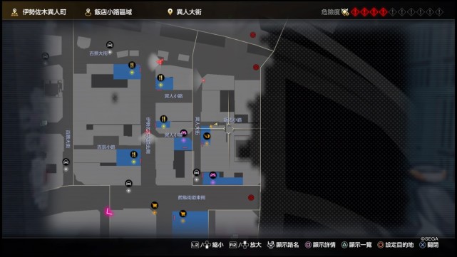 《如龙7》评测:玩起来的确"真香",但我还是想给它泼点冷水