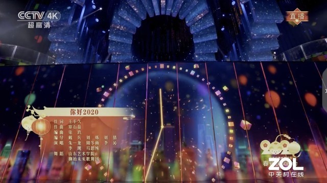 气到砸电视春晚真是可惜了台上这些黑科技