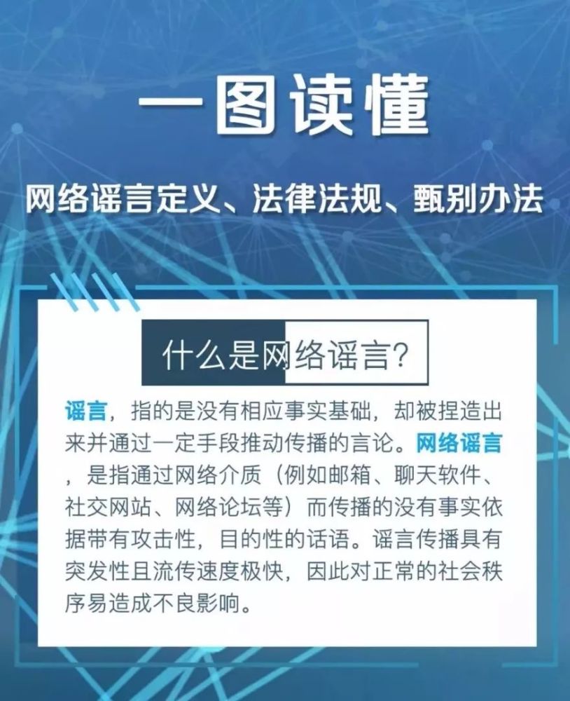 网络投诉_投诉网络平台打什么电话_投诉网络公司找哪个部门