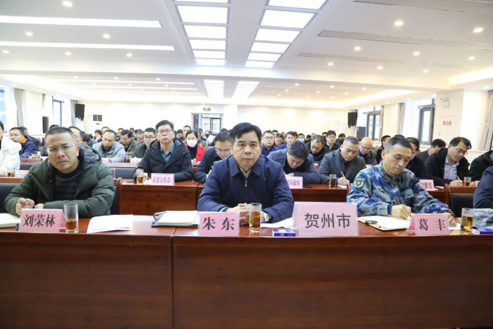 自治区新型冠状病毒感染的肺炎疫情防控工作电视电话会议召开