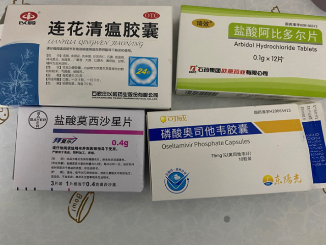 武汉急诊科护士被感染 除夕夜独自居家隔离未告诉亲人病情