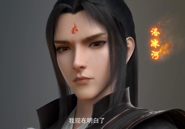 《渣反》动画冰妹建模变化,天魔印小点好看,头发变多更帅气!