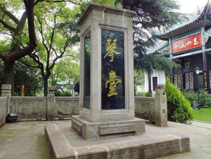 太多,今天简单的列举了春秋战国时期的武汉人——伯牙与子期的故事