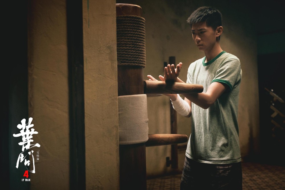 叶问83岁次子叶正春节病逝,生前与甄子丹合作,人物影视形象曝光!