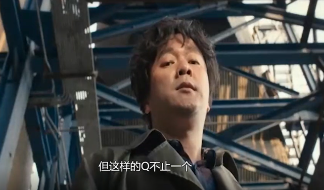 唐人街探案3q身份曝光竟是4个人难怪秦风会找不出导演太烧脑了