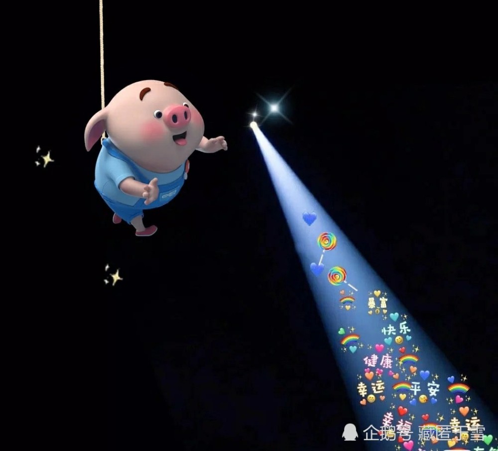 背景图换上你就是朋友圈最靓的仔