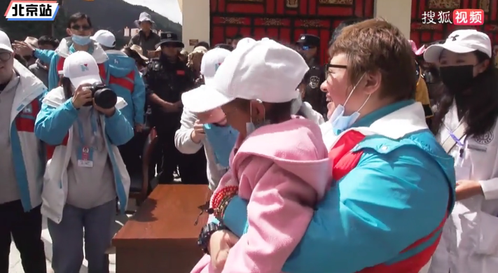 2020肺炎捐款排名_第十七届(2020)中国慈善榜发布(2)