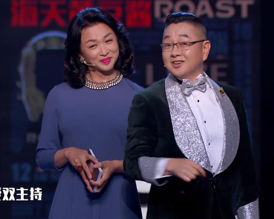 吐槽大会迎来夫妻专场金星携手张绍刚共同主持