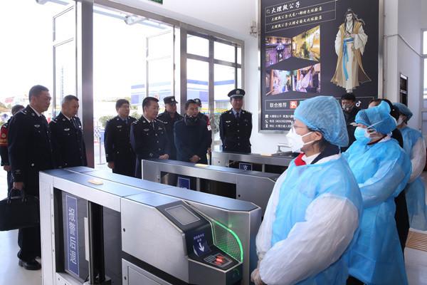 大理收費站出口,大理古城南門執勤點,太和公安檢查站,大理市看守所