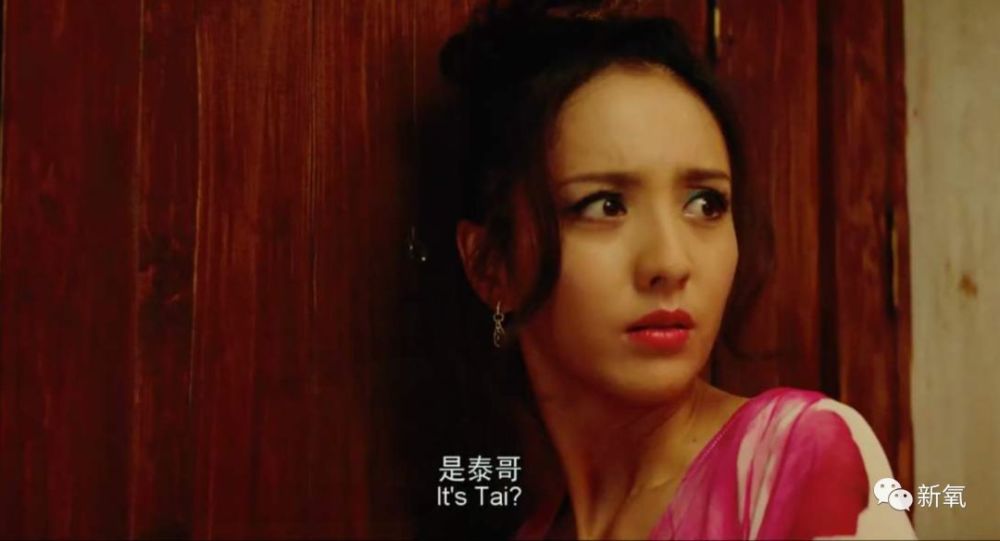 说到这里呢,大家有没有发现,其实之前整个《唐人街探案》系列的女演员