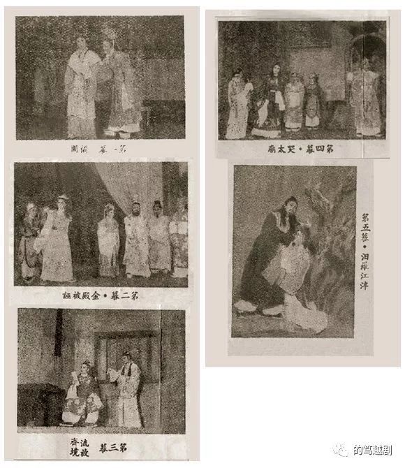 编导:章策,马斐;技导:郑传鉴;作曲:连波;设计:张莹,主演:丁赛君(饰演