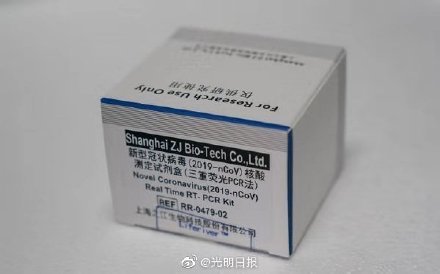 核酸扩增试剂：精准检测的幕后英雄