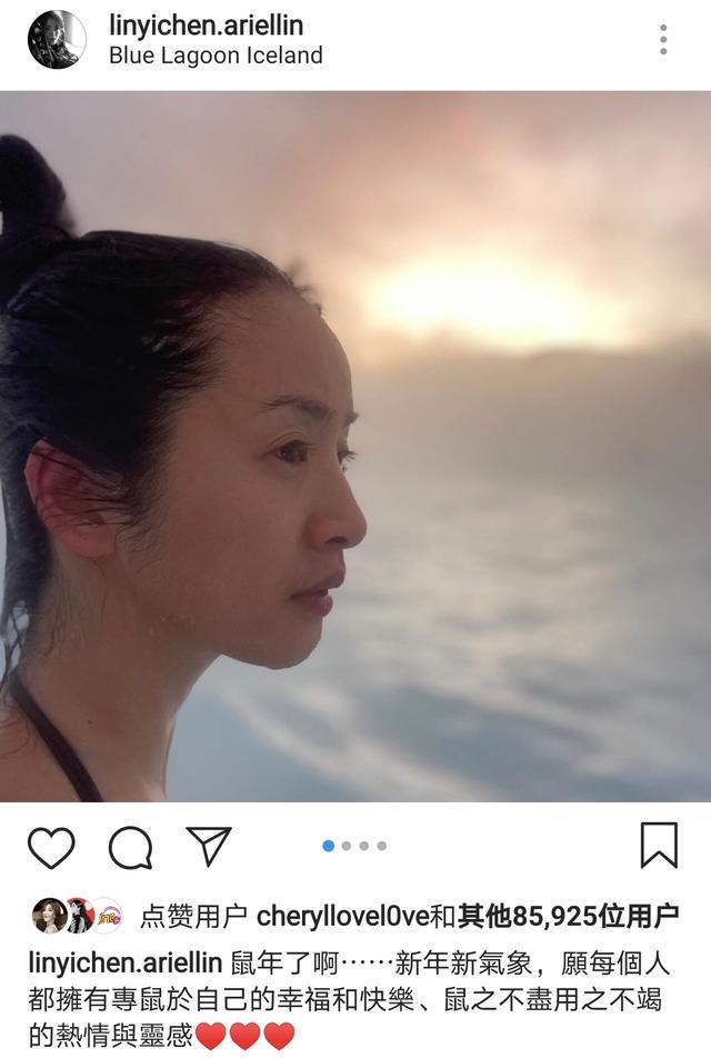37岁林依晨晒素颜泡温泉照，粉丝大赞仍似少女（图） - 1