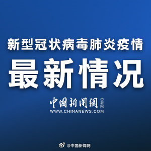喀什人口_喀什人速看!延迟退休真的定了!90后80后70后60后都赶上了!