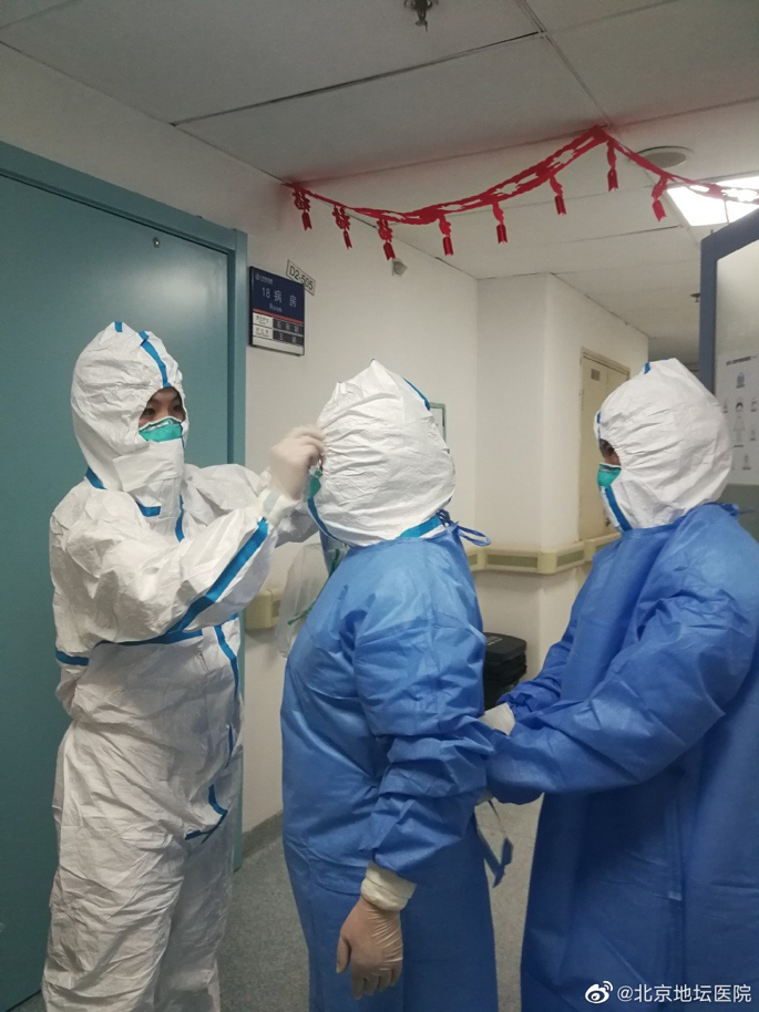 北京地坛医院、昌平区排队跑腿代挂号，省时省力便捷救急的简单介绍