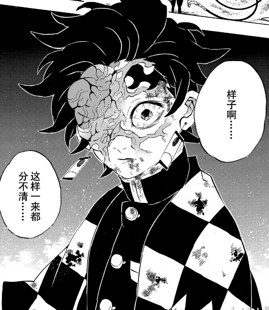 鬼灭之刃191话鬼杀队成员倒下炭治郎苏醒决战在即